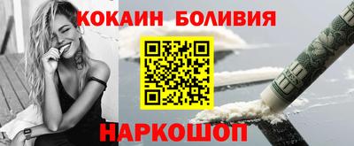 амфетамин Бузулук