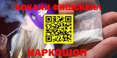 амфетамин Бузулук