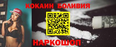 мефедрон VHQ Бугуруслан
