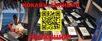 амфетамин Бузулук