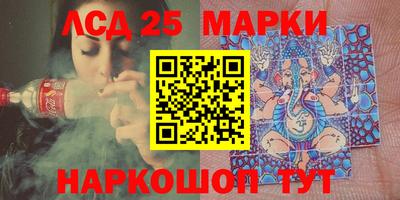 мефедрон VHQ Бугуруслан