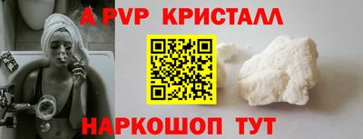мефедрон VHQ Бугуруслан