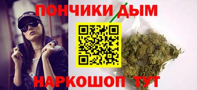 герыч Будённовск