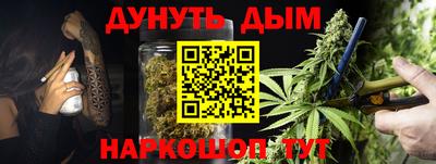 герыч Будённовск