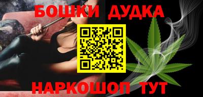амфетамин Бузулук