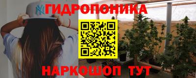 амфетамин Бузулук