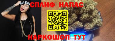 герыч Будённовск