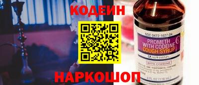 амфетамин Бузулук